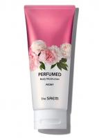 peony-6164