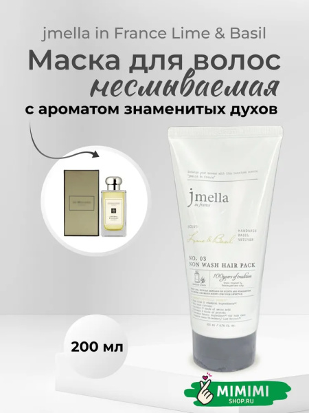 imgi_9_7749383408