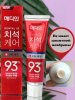 Освежающая зубная паста с цеолитом Median Dental IQ 93% Remove Bad Breath 120гр