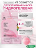 загруженное (54)