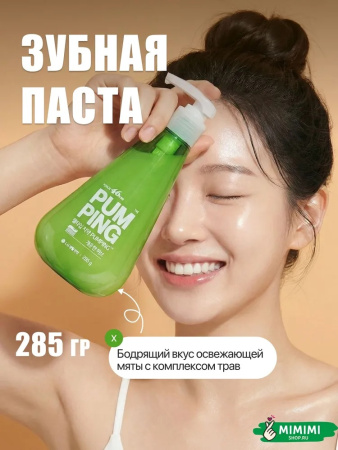 Без названия (12)