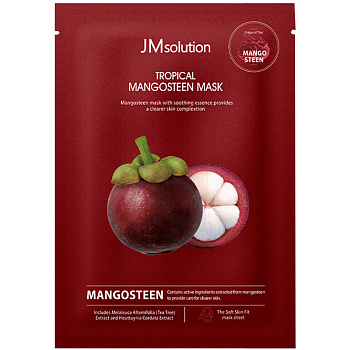 Осветляющая тканевая маска с мангостином JMsolution Tropical Mangosteen Mask 30мл