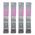 Маска для быстрого восстановления волос MASIL 8 SECONDS SALON HAIR MASK 8мл