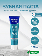 Зубная паста для профилактики воспаления десен Median Dental IQ 93% Prevent Gingivitis 120гр