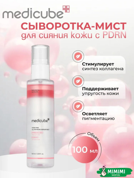 imgi_10_7711456291