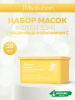 Без названия