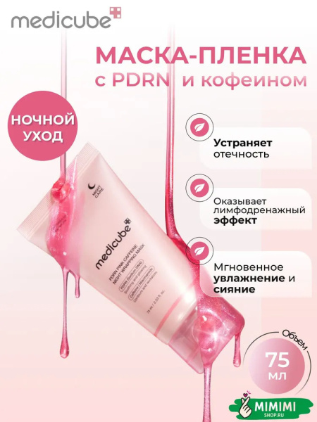 imgi_12_8441604432
