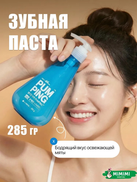 imgi_9_9032282747
