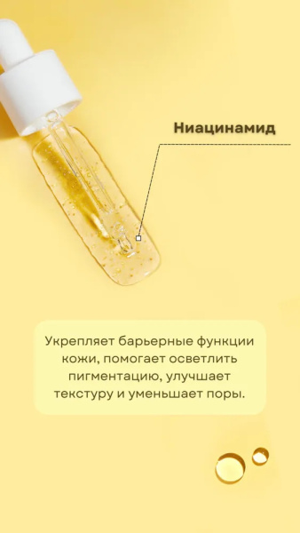 imgi_15_7210706360